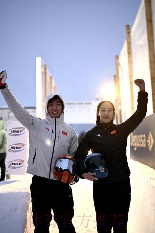 殷正/赵丹夺得圣莫里茨站钢架雪车混合团体冠军 殷正/赵丹夺得圣莫里茨站钢架雪车混合团体冠军