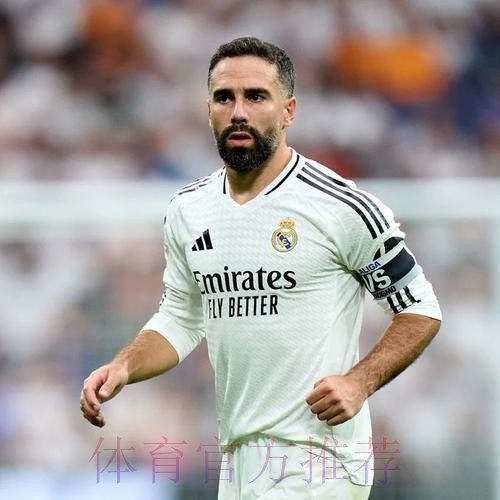 卡瓦哈尔谈续约:感谢皇马 将为球队付出一切 卡瓦哈尔谈续约:感谢皇马 将为球队付出一切