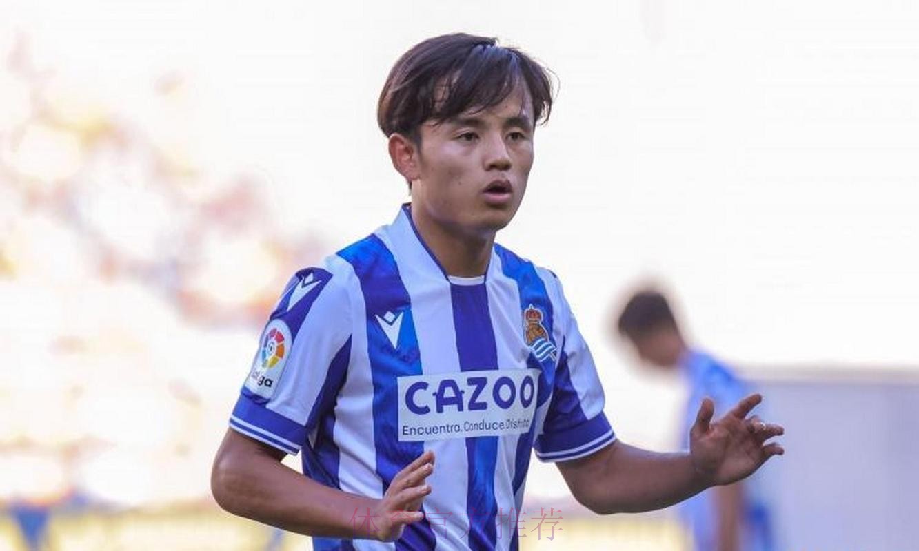 记者:皇家社会和马洛卡均为久保健英送上报价 记者:皇家社会和马洛卡均为久保健英送上报价