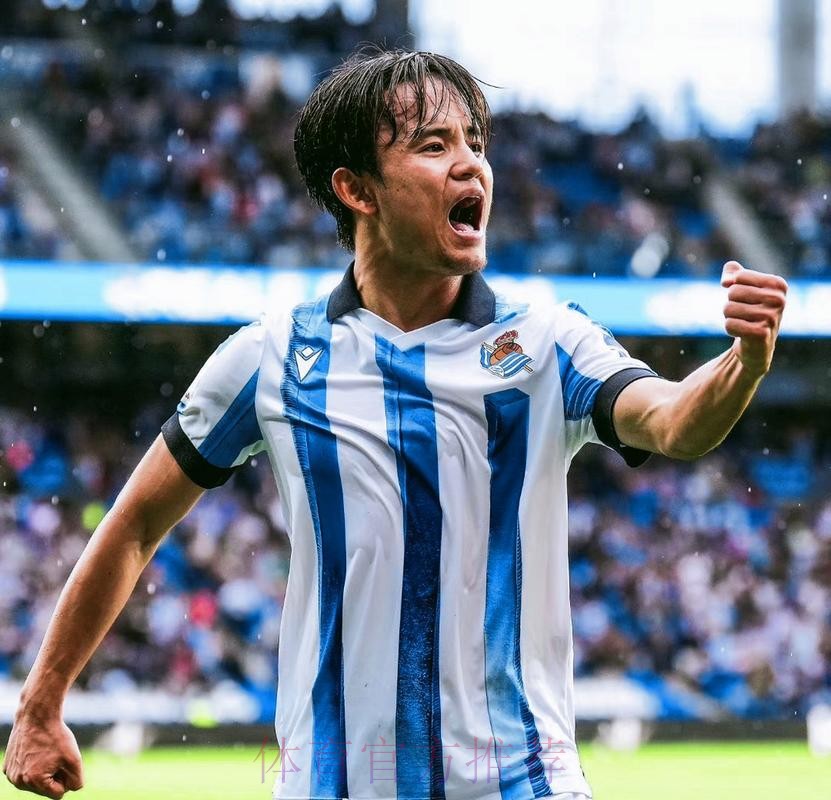 记者:皇家社会和马洛卡均为久保健英送上报价 记者:皇家社会和马洛卡均为久保健英送上报价