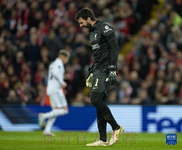 西甲-维尼修斯本泽马双双进球 皇马客场2-0莱万特