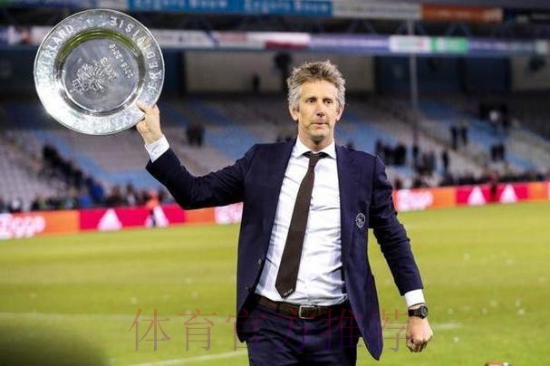 阿贾克斯CEO范德萨证实：皇马曼联有意范德贝克