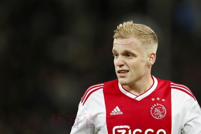 阿贾克斯CEO范德萨证实：皇马曼联有意范德贝克